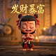 盆栽蝴蝶兰能养多久